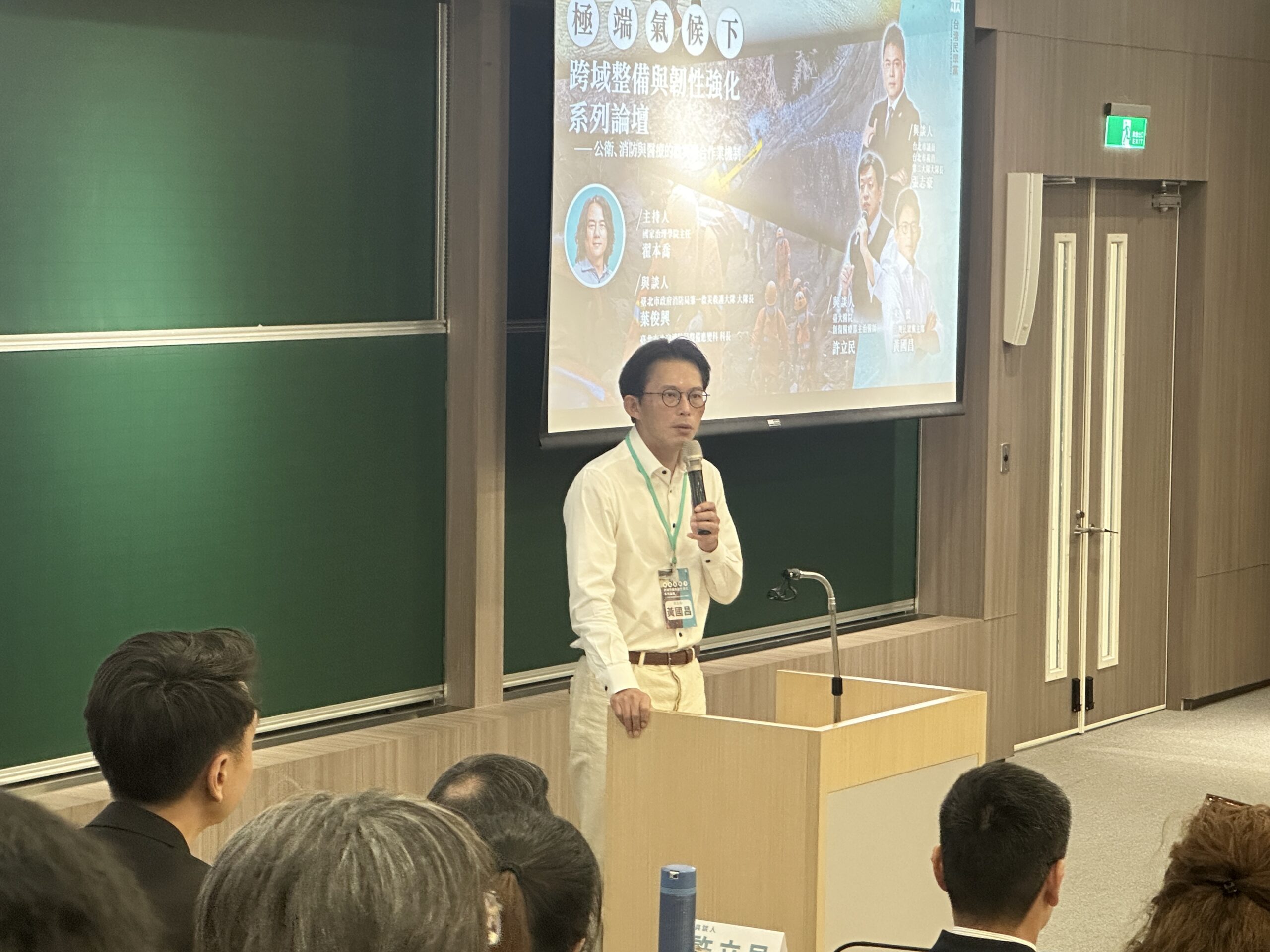 台灣新聞通訊社-核電可能重啟 黃國昌批賴總統髮夾彎：早知如此 何必當初