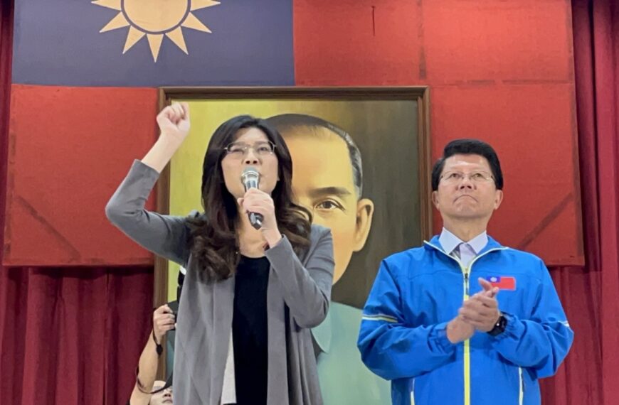 台灣新聞通訊社-批台南民進黨長期執政、綠能破壞生態與貪汙 鄭麗文：下夕下井