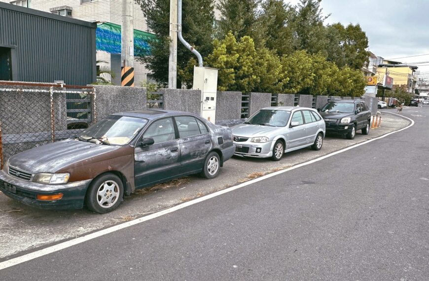台灣新聞通訊社-莫讓路旁廢棄車繼續廢下去 彰化縣將縮短流程加速移置