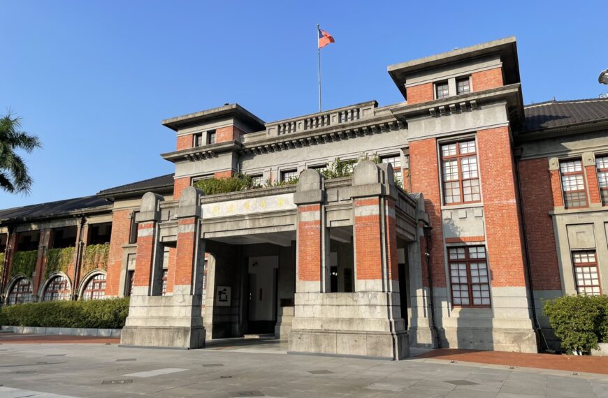 台灣新聞通訊社-竹市府明年增4名政務官 府內傳人事角力「一級主管要離職」