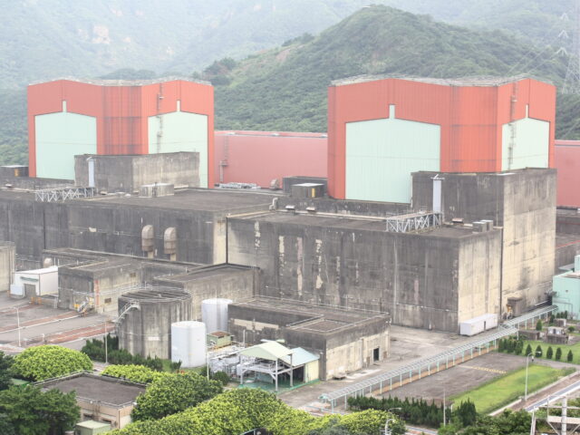 台灣新聞通訊社-有望重啟核電？彭啟明稱先做政策環評 新北：沒核安沒有一切