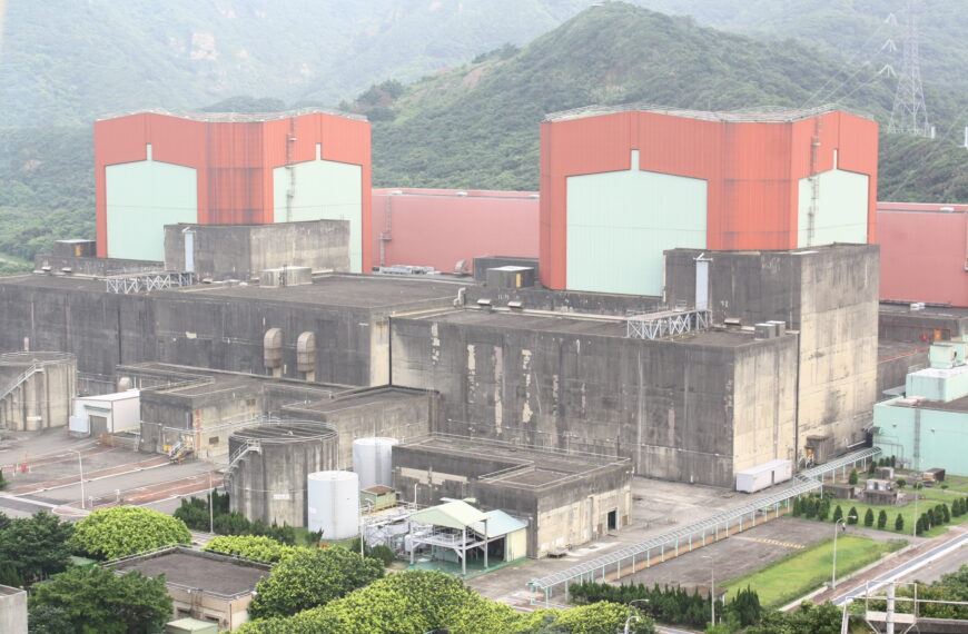 台灣新聞通訊社-有望重啟核電？彭啟明稱先做政策環評 新北：沒核安沒有一切