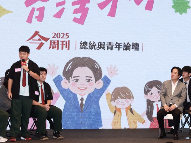 台灣新聞通訊社-核電是否延役？賴總統：交給專業、科技