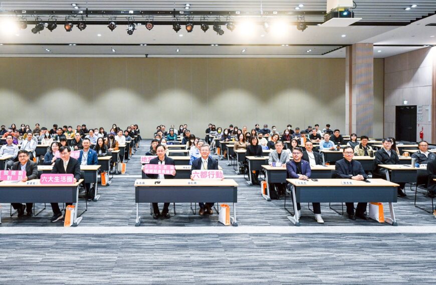 台灣新聞通訊社-全國城鄉局處長論壇 張善政:新興、老舊城區發展並重