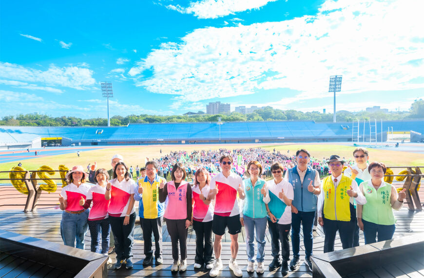 台灣新聞通訊社-彰基院慶運動會如縣長選戰舞台 藍綠齊聚搶曝光