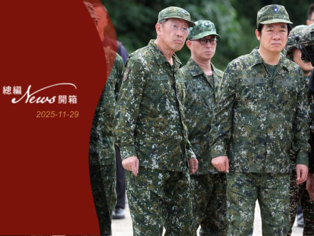 台灣新聞通訊社-徐斯儉從駐美改入國防部？龍燮矛盾與台美默契成焦點