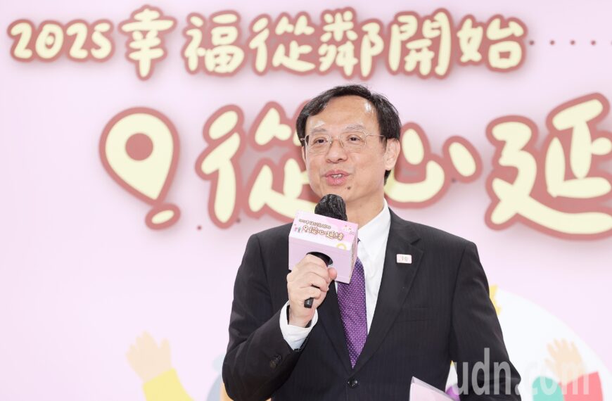 台灣新聞通訊社-專訪衛福部長／防範缺藥建構供藥韌性 抗生素胰島素擬先試行