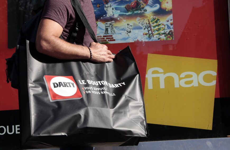 台灣新聞通訊社-擴展歐洲零售版圖 京東將成法國零售商法雅客第二大股東