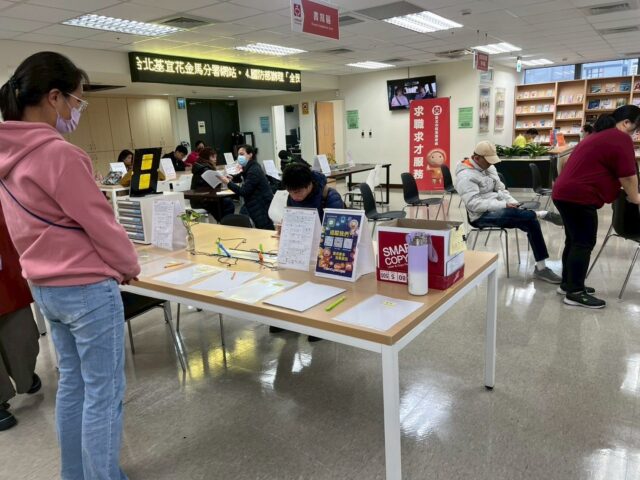 台灣新聞通訊社-年底求才潮！北市釋出741個職缺 餐飲、零售、YouBike齊力招募