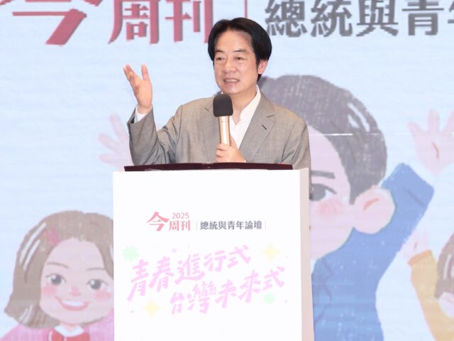 台灣新聞通訊社-賴總統國情報告「多問多答」？ 民眾黨團：可列入考慮方案