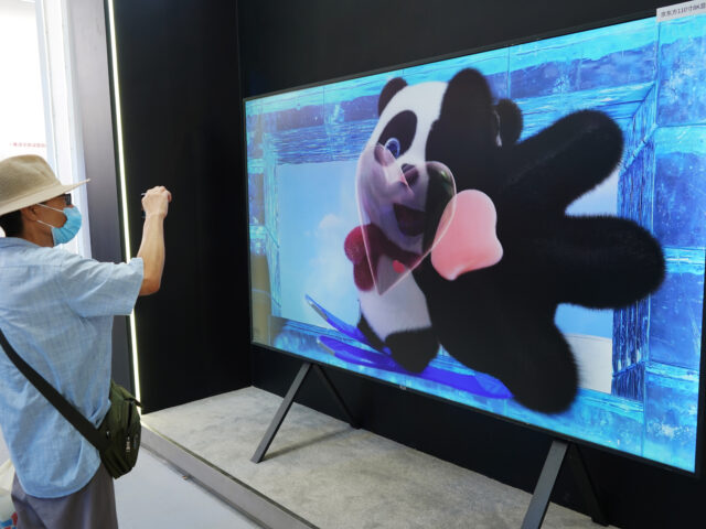 台灣新聞通訊社-陸廣電總局：善用AI技術 加大超高清技術應用