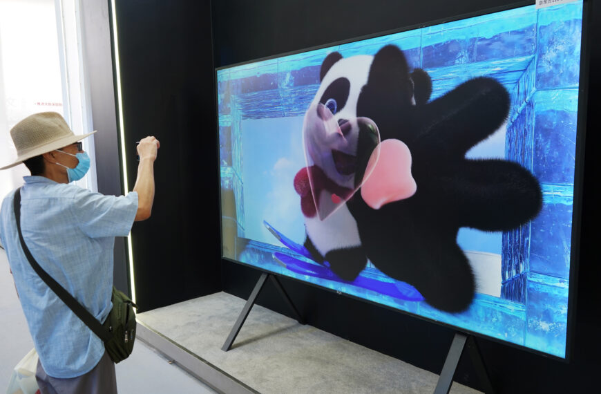 台灣新聞通訊社-陸廣電總局:善用AI技術 加大超高清技術應用