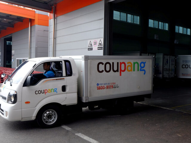 台灣新聞通訊社-韓國酷澎個資外流逾3000萬個 強調付款資訊受保護