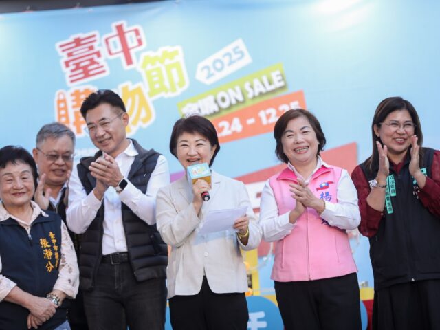 台灣新聞通訊社-繳電費、買寵物用品抱走百萬現金 台中購物節壓軸再送千萬好宅