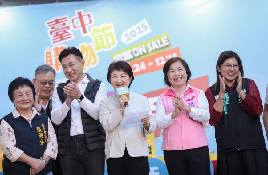 台灣新聞通訊社-繳電費、買寵物用品抱走百萬現金 台中購物節壓軸再送千萬好宅