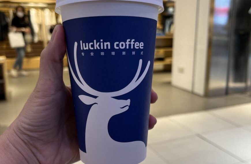 台灣新聞通訊社-兩岸咖啡市場差異大 專家談瑞幸來台幾乎沒影響