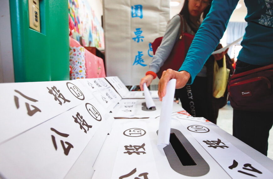 台灣新聞通訊社-綠提投票放2天假盼最快速度排審 藍敬表尊重