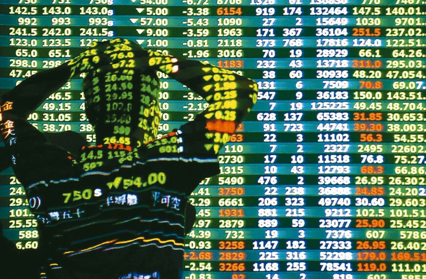 台灣新聞通訊社-台股收復均線 選股不選市 拚年底作帳行情