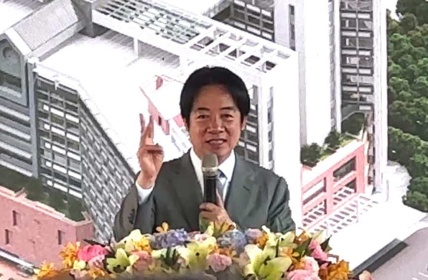 台灣新聞通訊社-賴清德引用這家廣告詞宣示 將由此下手台灣至少獲3個諾貝爾獎