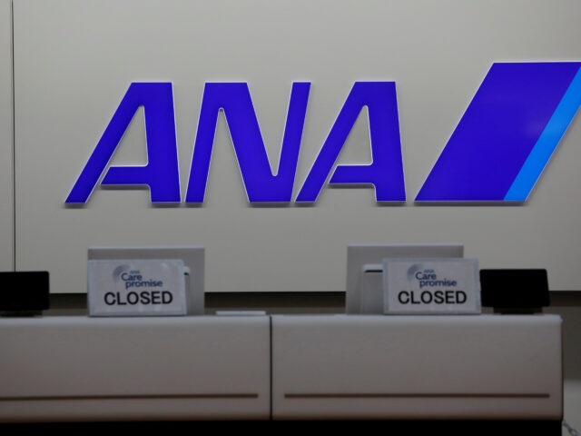 台灣新聞通訊社-空巴召修衝擊！全日空今取消65航班9400人受影響