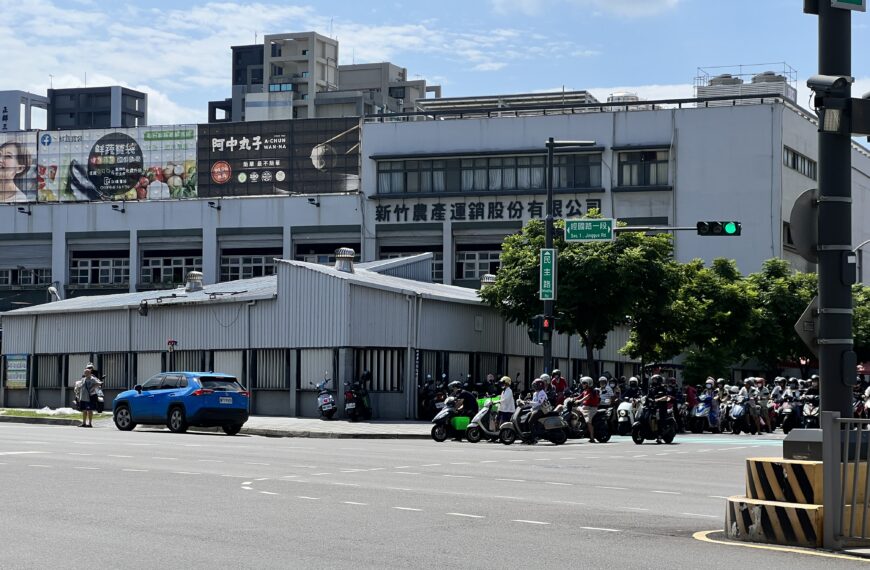 台灣新聞通訊社-新竹果菜市場線路空調老舊議員籲盤整 市府：明年辦理改善工程