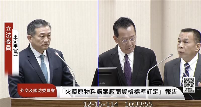 台灣新聞通訊社-馬防部集體涉詐指揮官遭拔官 國防部喊「嚴肅審慎面對」:已有7人認罪
