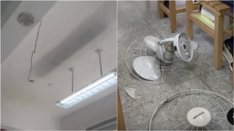 台灣新聞通訊社-建中生上課上到一半「電風扇突掉落」!校方:設備老舊啟動檢查