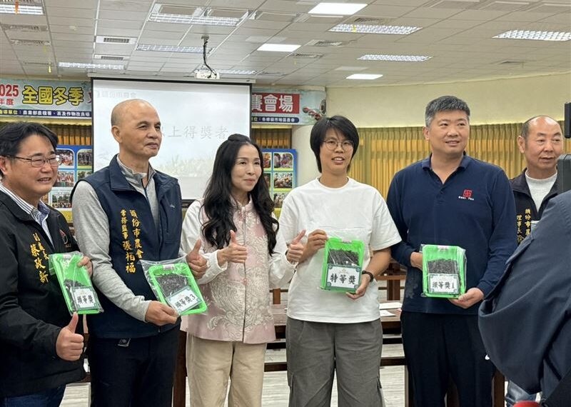 台灣新聞通訊社-評鑑揭曉!苗栗青農曾郁芳強勢締造「特等獎三連霸」紀錄