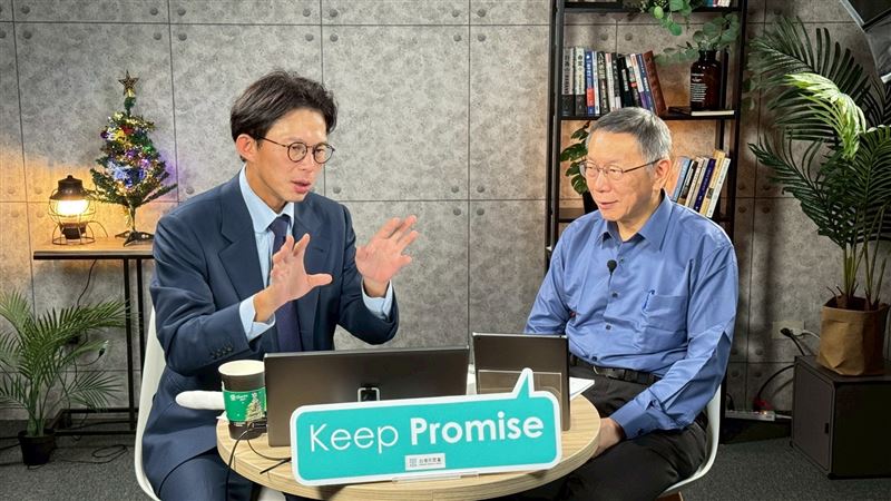 台灣新聞通訊社-談2026藍白合　柯文哲喊「鄭麗文對國民黨是衝擊」：別再讓3％、6％