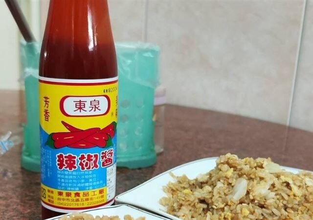 台灣新聞通訊社-台中人超愛的東泉辣椒醬「辣中帶甜」竟無糖份？醫揭1成分是好吃祕密