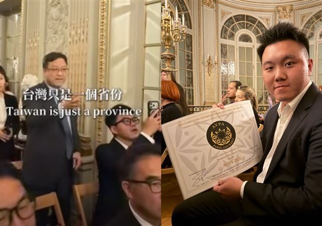 台灣新聞通訊社-梨山茶農赴法獲獎遭中國鬧場！黃暐瀚曝「中共目的」：不是愛台灣