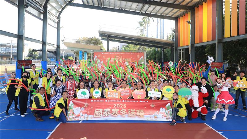 台灣新聞通訊社-大家都是善心的台灣超人！千萬獎金＋萬份禮物　國泰雙公益計畫齊發