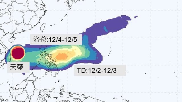 台灣新聞通訊社-又有颱風!賈新興估「洛鞍」最快這天生成 預估路徑曝光
