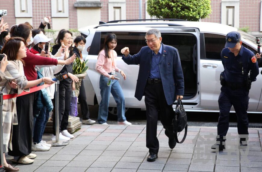 台灣新聞通訊社-柯文哲偷了台北市民63億 圖利京華城121億