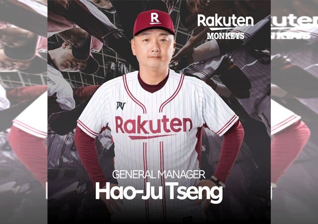 台灣新聞通訊社-中職／樂天桃猿新任總教練出爐！　12強冠軍主帥曾豪駒重掌兵符