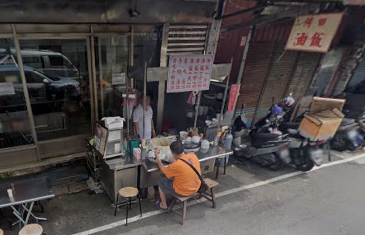 台灣新聞通訊社-三重「阿田油飯」傳這月回歸!饕客狂敲碗:用新台幣支持