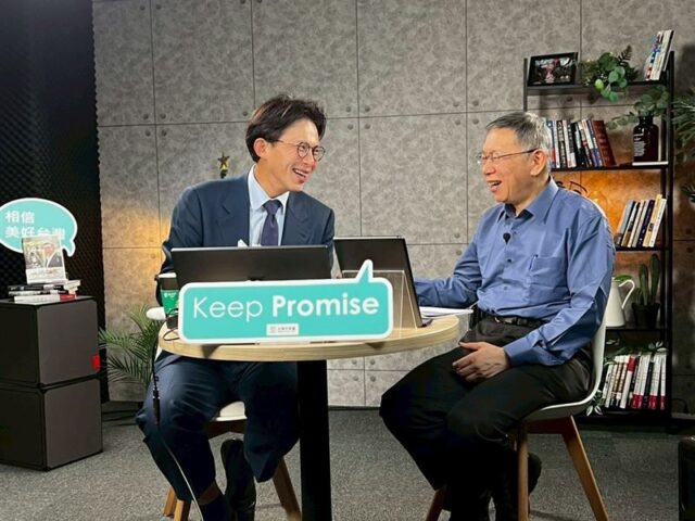 台灣新聞通訊社-帳房快跑！媒體人：黃國昌複製橘子模式，柯半仙預言成真？