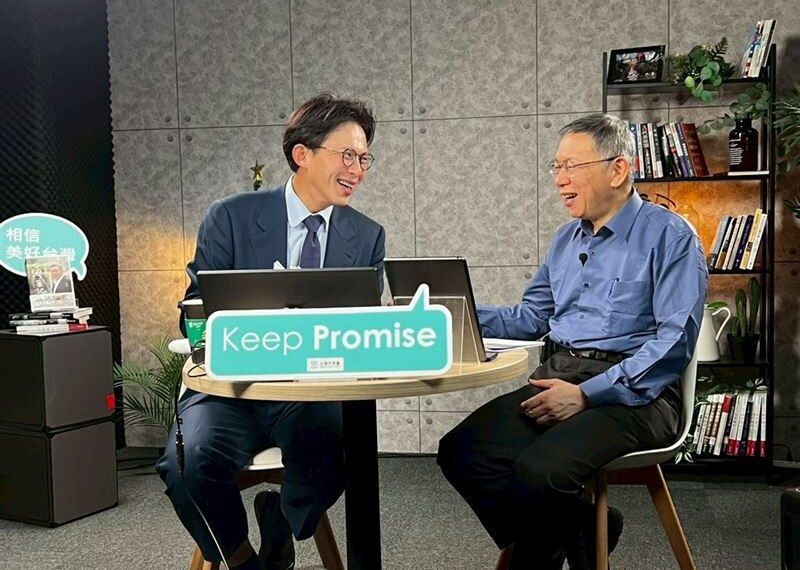 台灣新聞通訊社-帳房快跑!媒體人:黃國昌複製橘子模式,柯半仙預言成真?