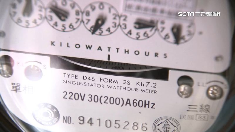 台灣新聞通訊社-很多人中招!假電費詐騙套路再現 台電揭「一秒識破」關鍵