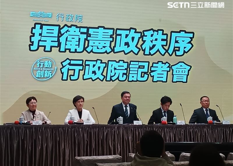 台灣新聞通訊社-快訊/藍白惡修《財政收支劃分法》 卓榮泰宣布:不副署