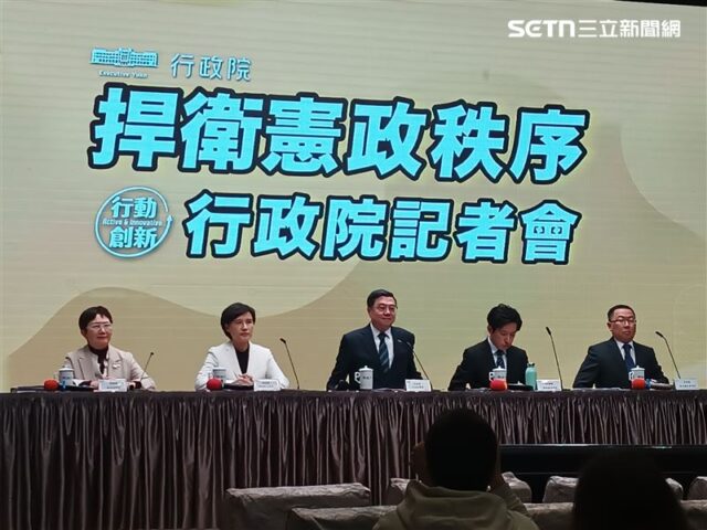 台灣新聞通訊社-快訊／藍白惡修《財政收支劃分法》　卓榮泰宣布：不副署