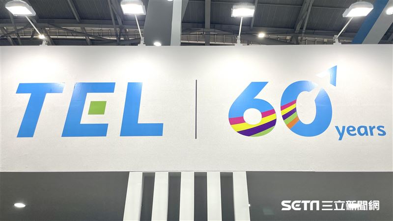 台灣新聞通訊社-台積電內鬼案高檢署起訴東京威力科創 智財商業法院分案審理