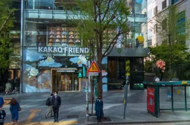 台灣新聞通訊社-緊急撤離！Kakao總部遭炸彈恐嚇勒索百億　員工全數「居家辦公」