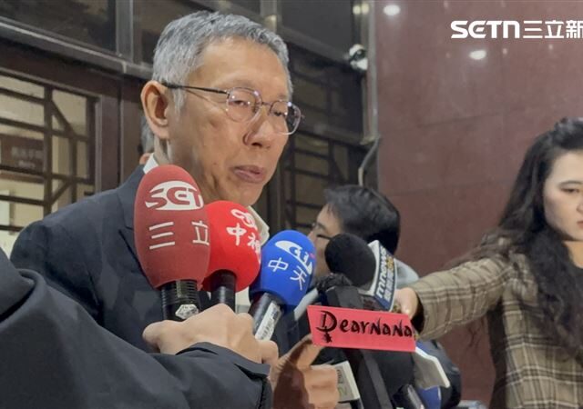 台灣新聞通訊社-京華城案開庭柯文哲插嘴「亂說」被制止　檢察官真心話大爆發