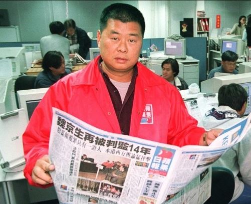 台灣新聞通訊社-黎智英一生反共！餘生在獄中度過　無悔「犧牲自己」