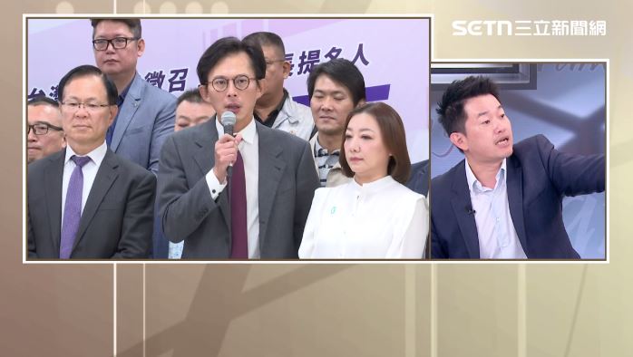 台灣新聞通訊社-白徵召陳琬惠選宜蘭　陳柏惟辣評「她是小吳宗憲」：有正牌的為何要投你