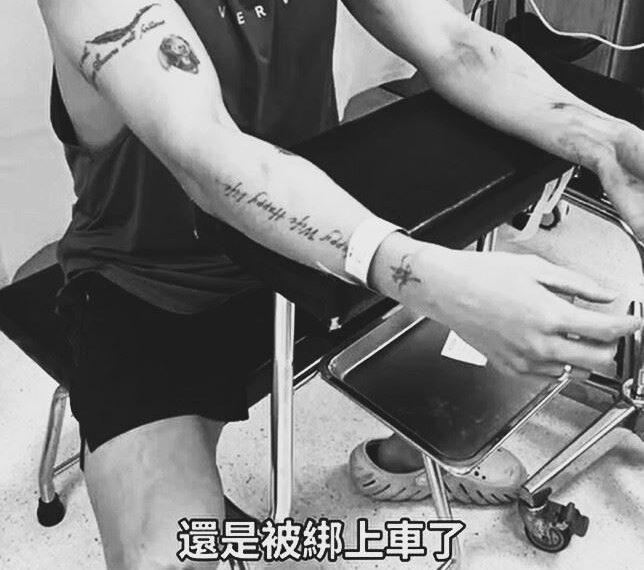 台灣新聞通訊社-雙棲網紅見網友談投資　被設局綁架痛毆逼轉帳530萬