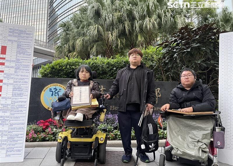 台灣新聞通訊社-身障團體轟制度失能!衛福部允諾:《身障權法》修法最快年底送立院