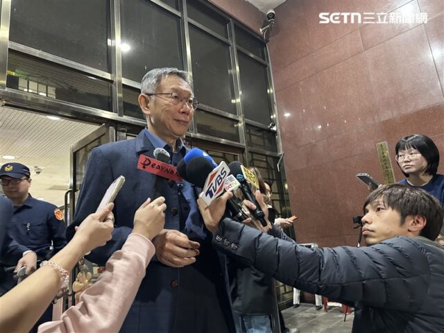 台灣新聞通訊社-「小沈1500」金流在哪？檢認「帳冊就是金流」　柯文哲斥：用臆測編故事