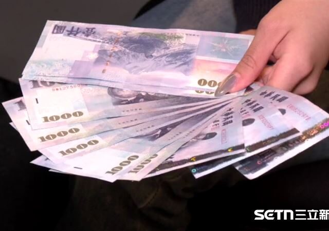 台灣新聞通訊社-普發1萬「還有302萬人未領」　逾期視同捐贈國庫